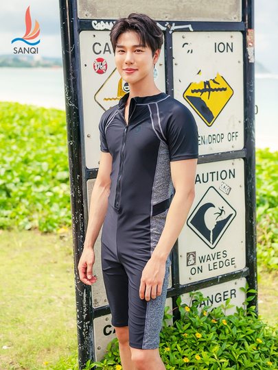 Sanqi Men's One-Piece Swimsuit with Quarter-Length Pants, Hot Spring Set, Boxer Short Sleeves, Conservative Spring Slimming Full-Body Swimwear