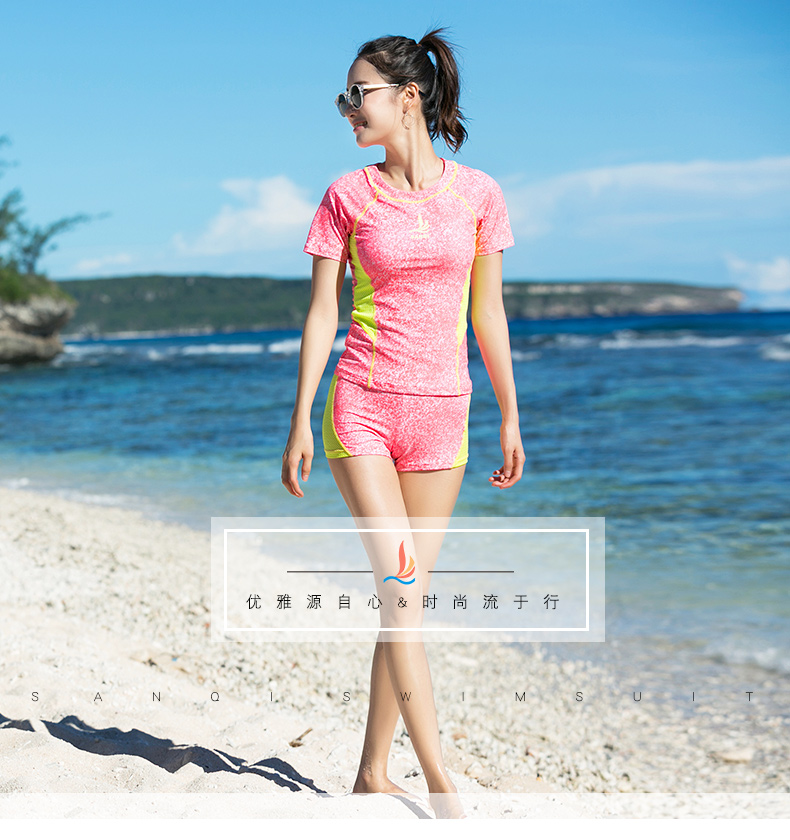 Maillot de bain pour femme - Ref 3039381 Image 7