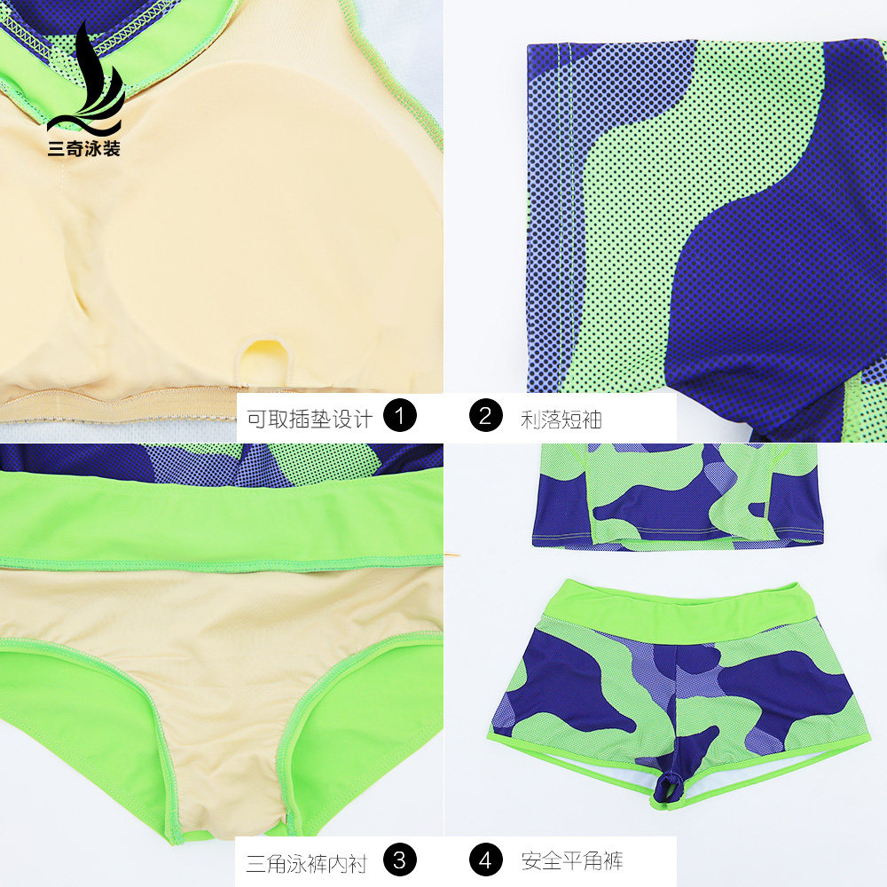 Maillot de bain pour femme - Ref 3028634 Image 5