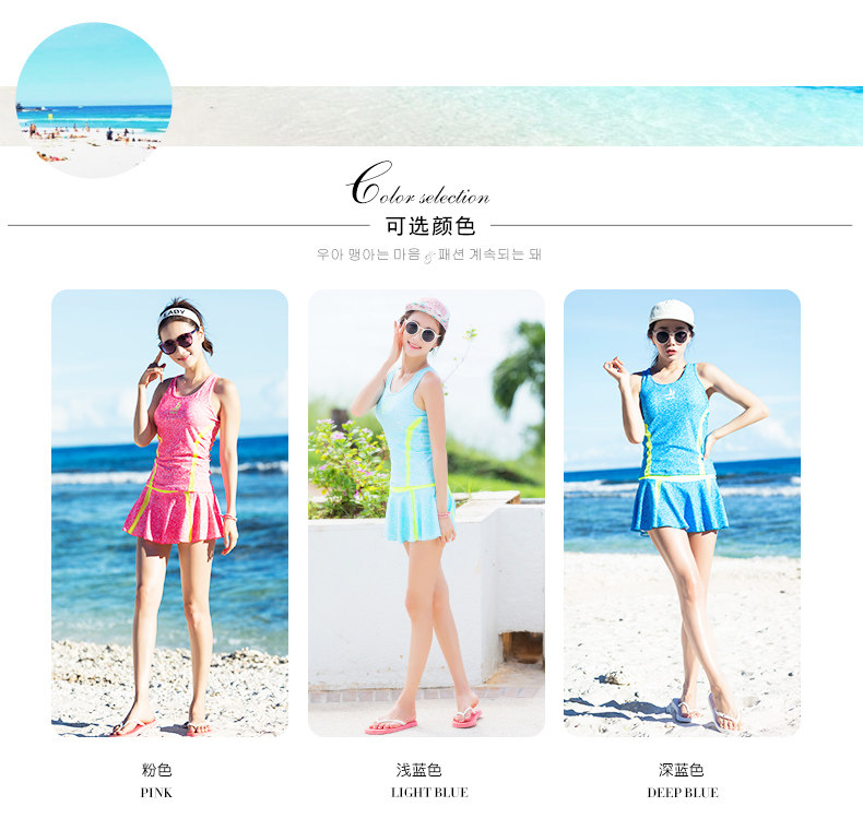 Maillot de bain pour femme - Ref 3028011 Image 11