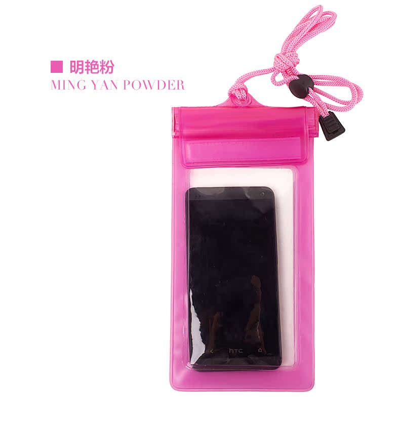 Bộ đồ bơi Sanqi lặn đặt trôi lớn điện thoại thông minh kín túi chống nước lướt thiết bị phụ trợ kính bơi arena