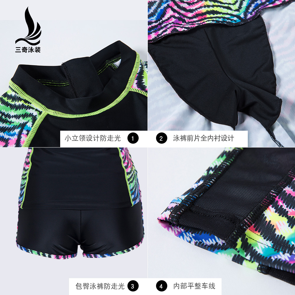 Maillot de bain pour femme - Ref 3039380 Image 5