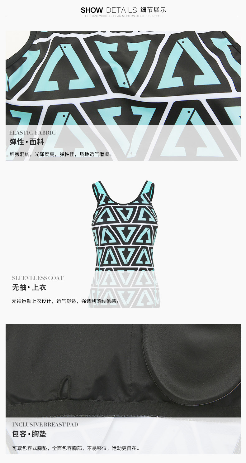 Maillot de bain pour femme - Ref 3034139 Image 21