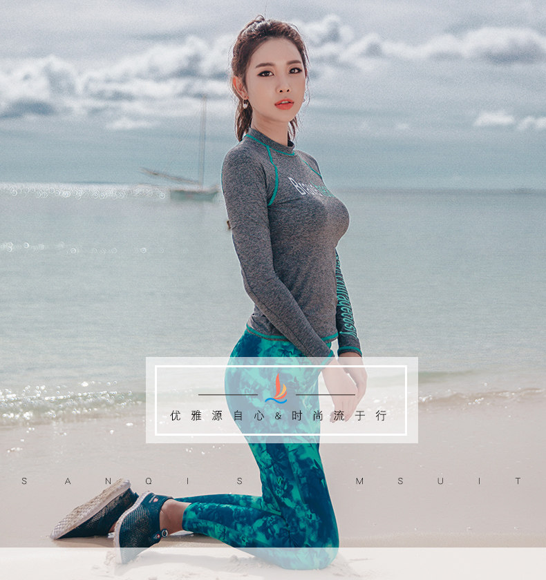 Maillot de bain pour femme - Ref 3028212 Image 7