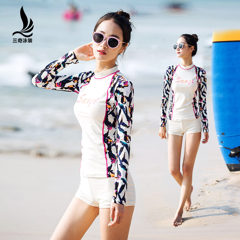 Maillot de bain pour femme - Ref 3027724 Image 3