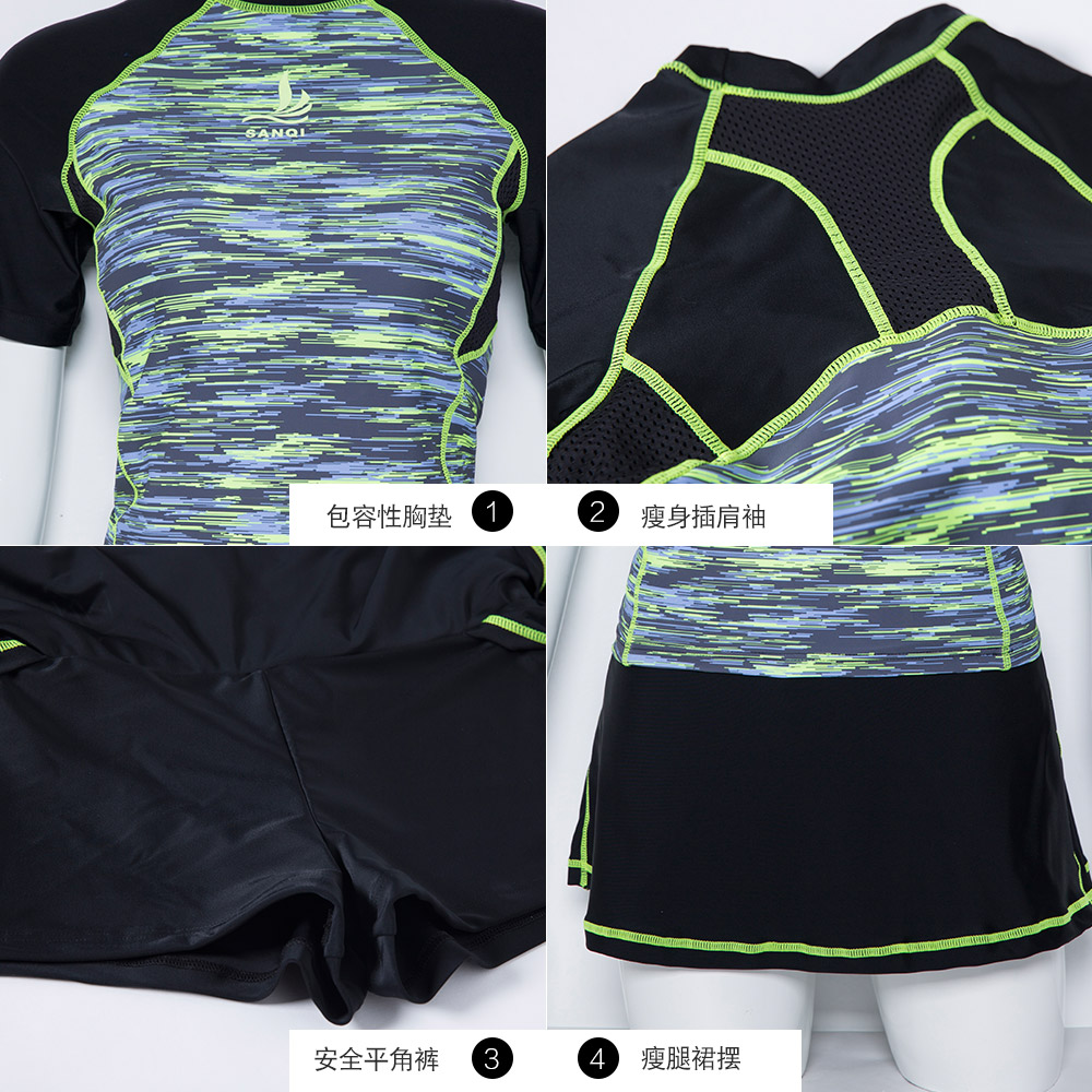 Maillot de bain pour femme - Ref 3039378 Image 5