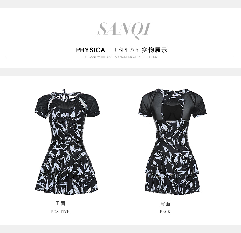 Áo tắm Sanqi Phụ nữ Xiêm Váy che bụng mỏng Slim Ngực nhỏ Tập hợp Sexy Spa Hàn Quốc Đồ bơi ngắn tay - Bộ đồ bơi One Piece áo tắm nữ liền thân