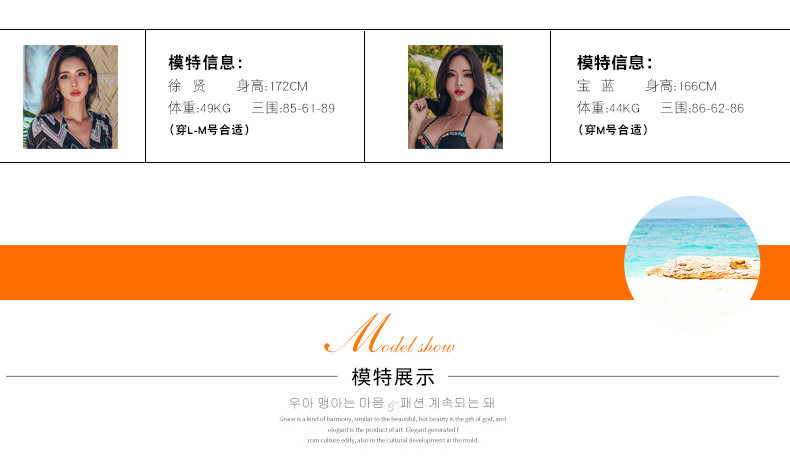 Maillot de bain pour femme - Ref 3034139 Image 12