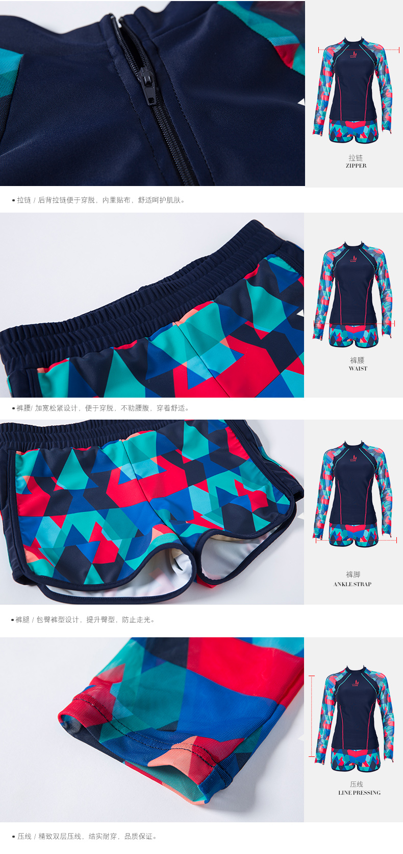 Maillot de bain pour femme - Ref 3039377 Image 18