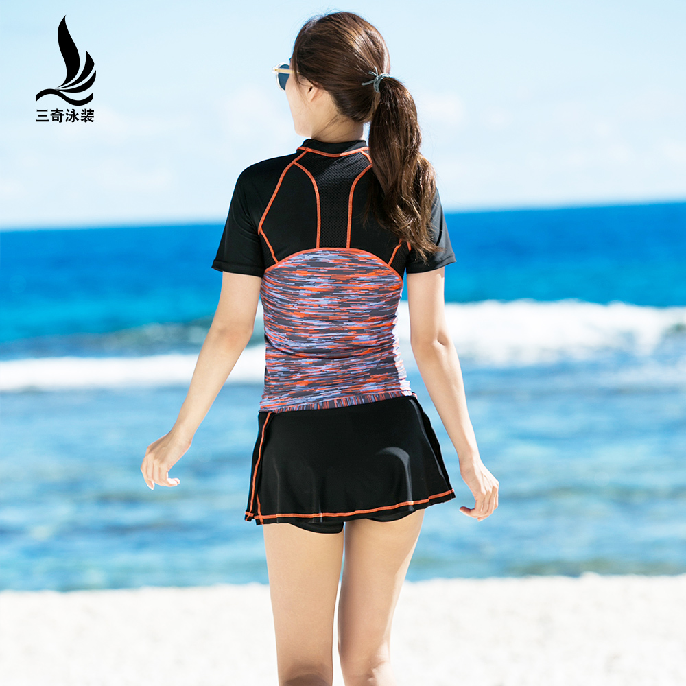 Maillot de bain pour femme - Ref 3039378 Image 3