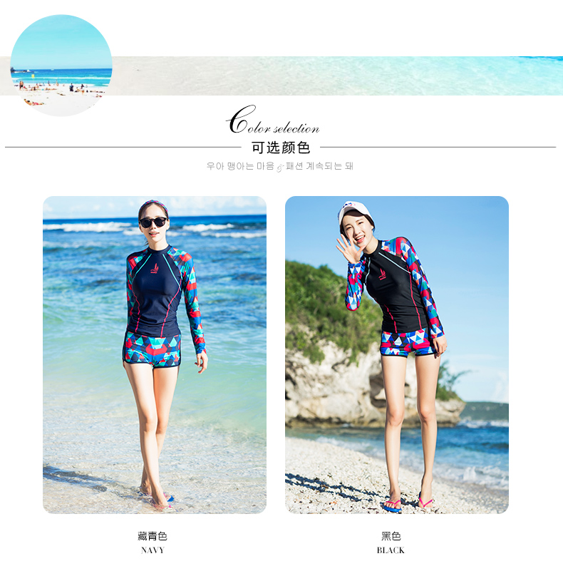 Maillot de bain pour femme - Ref 3039377 Image 11