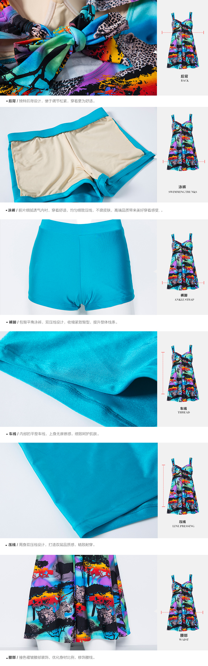 Maillot de bain pour femme - Ref 3039350 Image 18