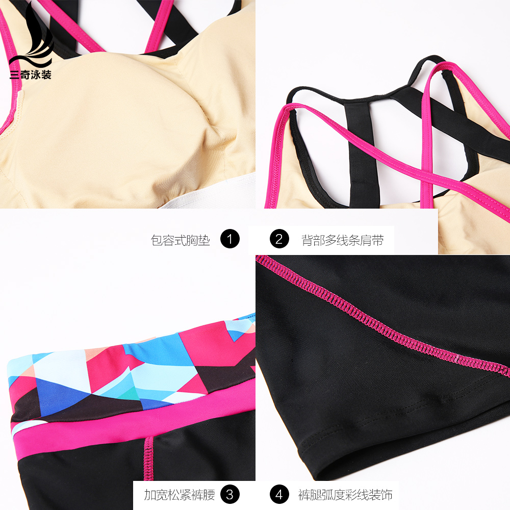Maillot de bain pour femme - Ref 3039371 Image 4