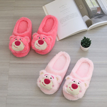 Cute cartoon strawberry bear plush cotton slippers female winter indoor home home warm moon non-slip plus Velvet