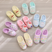 Japanese cute cartoon autumn and winter cotton slippers female home warm home plush slippers home winter