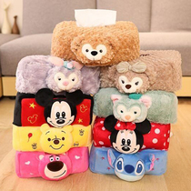 Japanese creative cute cartoon plush tissue paper bag car car car tissue box paper towel bag