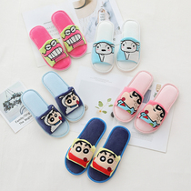Cute cartoon small new plush open toe sandals and slippers home home summer indoor floor non-slip four seasons girl heart