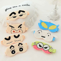 Japanese cute cartoon small new mens and womens eye mask sleep cotton hood sleep eye mask students