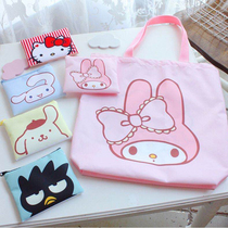 Japanese cute portable foldable supermarket environmentally friendly shopping bag large capacity cloth bag waterproof storage bag tote bag