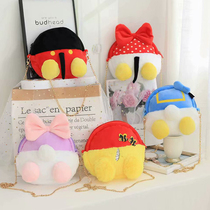Cartoon butt bag shoulder shoulder bag chain bag mini bag girl student cute versatile Large Capacity