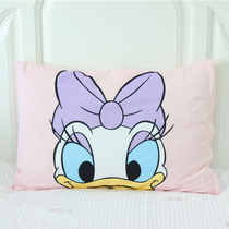 ins cute cartoon Daisy pillowcase pillowcase single student dormitory single girl heart simple princess style