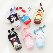 Cute cartoon Three-dimensional water bottle bag crossbody insulation cup set tea cup cover universal protective cover with rope rope insulation
