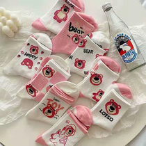 6 pairs of cute cartoon powder Bear socks women short socks short tube spring and autumn pure cotton socks students in the tube tide