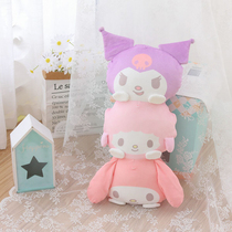 Cute cartoon melody cushion pillow long pillow sleeping leg cushion girl side sleep