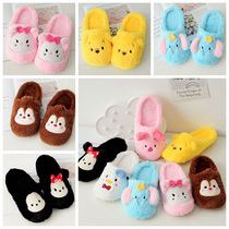 Cute cartoon Home cotton slippers autumn and winter women thick soled warm indoor floor non-slip wool shoes home