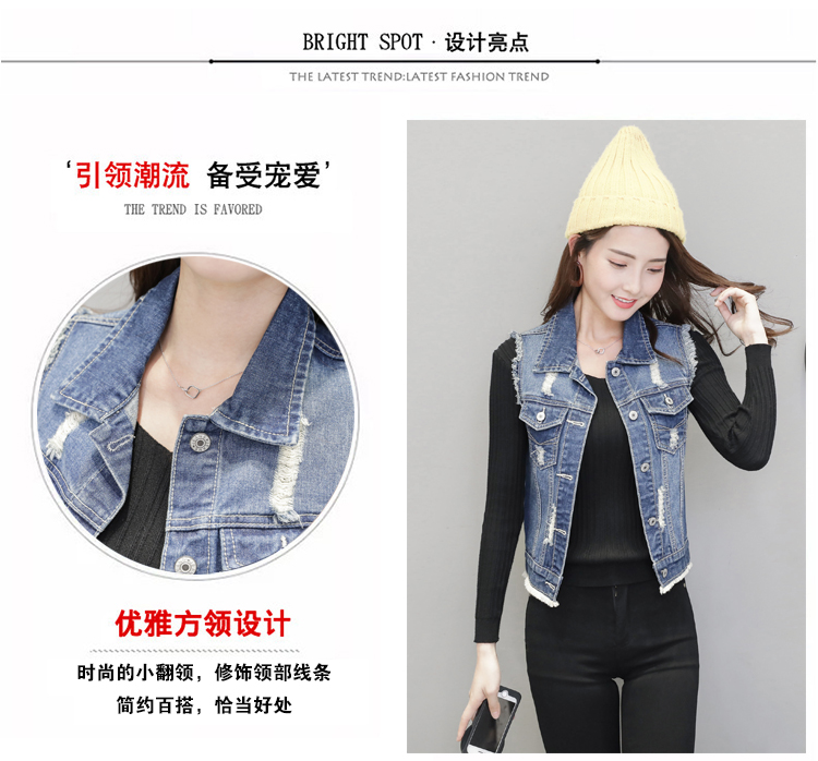 2018 mới của Hàn Quốc phiên bản của mùa xuân lỗ denim vest nữ sinh viên không tay nguyên ngắn denim vest vest thủy triều áo dạ nữ đẹp
