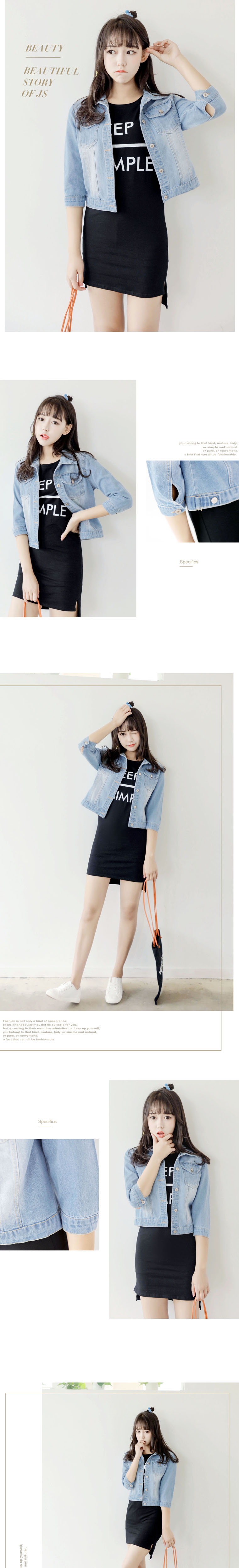 Joker 2018 mùa thu mới sản phẩm áo khoác denim nữ mỏng phần Hàn Quốc phiên bản áo khoác mỏng thon gọn ngắn áo khoác dù nữ