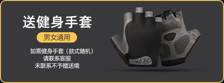 Adjustable Dumbbell Set: 2-in-1 Li Ning Barbell Combo - Taobao product photo 6