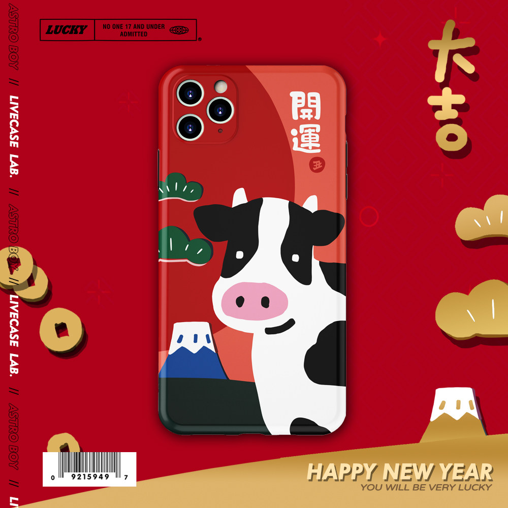LIVECASE original New Year of the Ox suitable for Apple 12Pro mobile phone case IPhone 11 xs max xr soft
