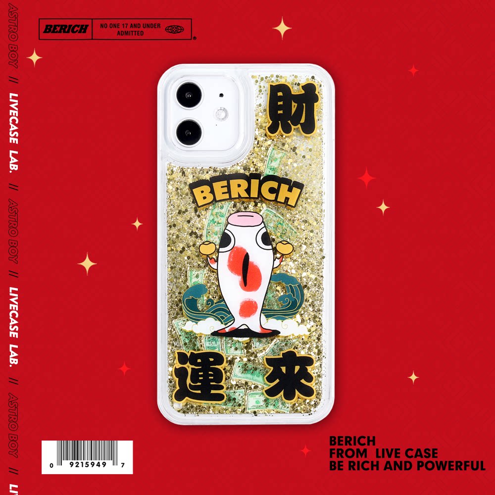 The original Koi Sand Apple XR 11 mobile phone protection case is applicable to the iPhone 12 ProMax 13PRO new