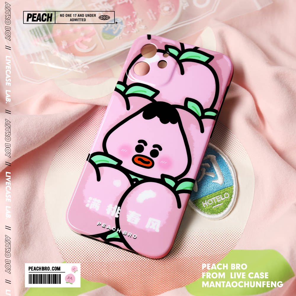 LIVECASE original full peach spring breeze suitable for Apple 12PROMAX mobile phone protective shell IPhone11 XR all-inclusive soft x