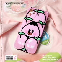 LIVECASE original full peach spring wind applicable apple 12PROMAX mobile phone shell IPhone11 XR full package soft x