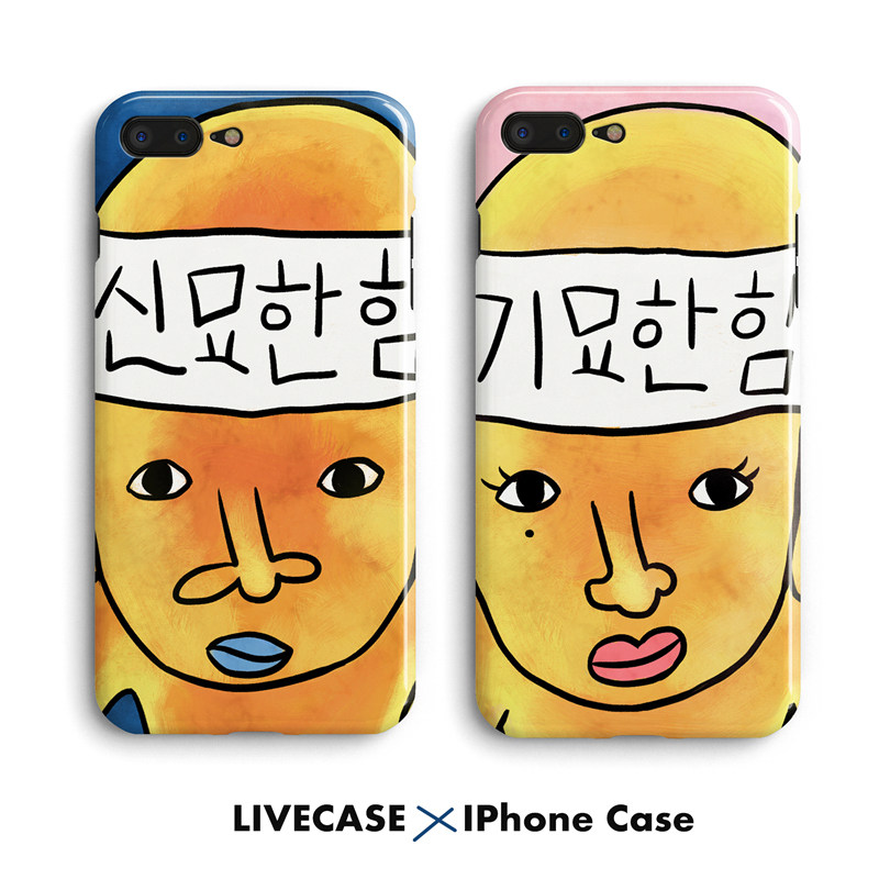 Personalized illustration for Apple 11pro xs max xr mobile phone protective shell iphone12 7 8plus couple x