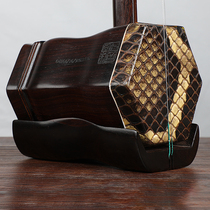 Zhengyentang erhu musical instrument traditional hand-made Ming and Qing old materials old Fangliang old mahogany erhu