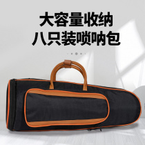 Zhengyitang suona bag set thick universal 4 suona bag portable professional cloth bag northeast suona bag waterproof