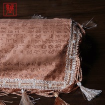 Zhengyintang guqin cover reduced character score guqin cover guqin cover guqin cover guqin cover