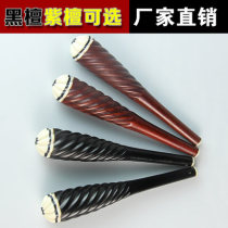 Zhengyentang Erhu Qin Axis Erhu Accessories Twist Erhu Shaft Master Refined Ebony and Rosewood