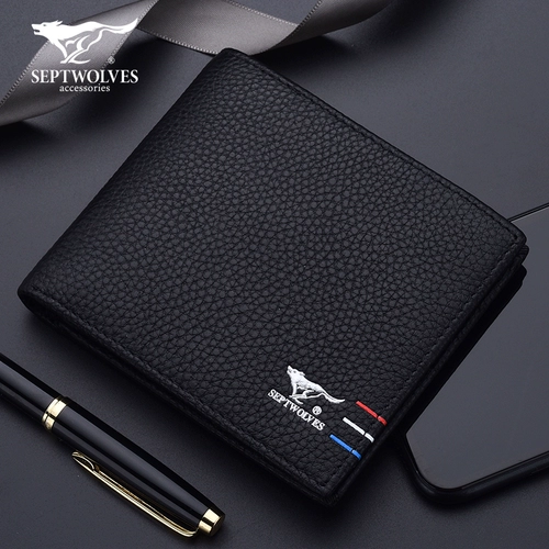 Septwolves, бумажник, короткий кожаный кошелек, из натуральной кожи
