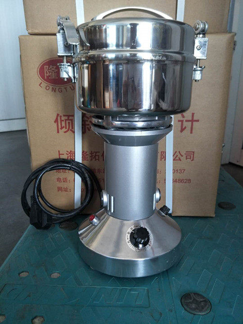 100克粉碎机、中草药粉碎机、LK-200B手提式中药粉碎机
