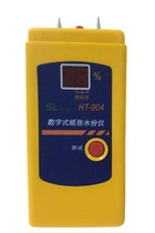 HT-903 digital paper moisture meter HT-903 digital paper moisture meter paper moisture meter