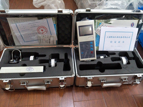 Supply of portable wind speed gauge LTF-1B portable wind speed gauge manufacturer