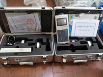 Supply of portable wind speed gauge LTF-1B portable wind speed gauge manufacturer