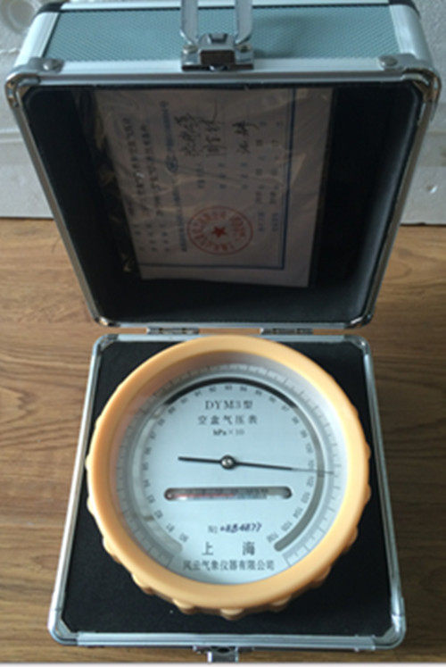 Fengyun brand air pressure meter (DYM3) Shanghai Fengyun DYM3 air box pressure meter