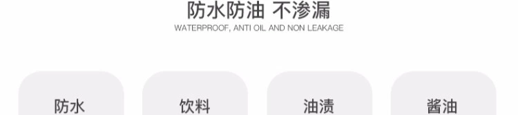 Bán đảo Ichiban nước khăn trải bàn nóng dầu không thấm nước dùng một lần vải bảng Bắc Âu chữ nhật bàn cà phê pad vải trải bàn - Khăn trải bàn khăn trải bàn giáo viên đẹp