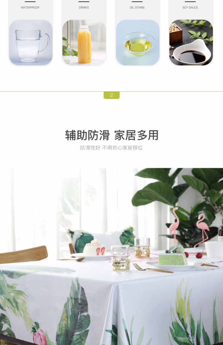 Bán đảo Ichiban nước khăn trải bàn nóng dầu không thấm nước dùng một lần vải bảng Bắc Âu chữ nhật bàn cà phê pad vải trải bàn - Khăn trải bàn khăn trải bàn vintage