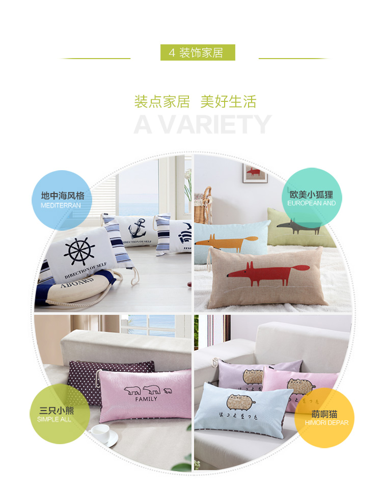 Bán đảo văn phòng tốt eo thắt lưng đệm sofa gối đệm tựa lưng phim hoạt hình ngủ trưa gối ngủ với lõi gối tựa lưng cho bà bầu